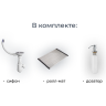 Кухонная мойка GRANULA KITCHEN SPACE KS-7302 шварц (черный металлик) 7302 SHBAPC