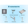 Комплект: Мойка GRANULA KS-4501U + смеситель GRANULA GR-0010, черный 4501U+0010 CHEPHYII
