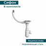 Кухонная мойка GRANULA GR-6001 черный 6001 CHEPHYII